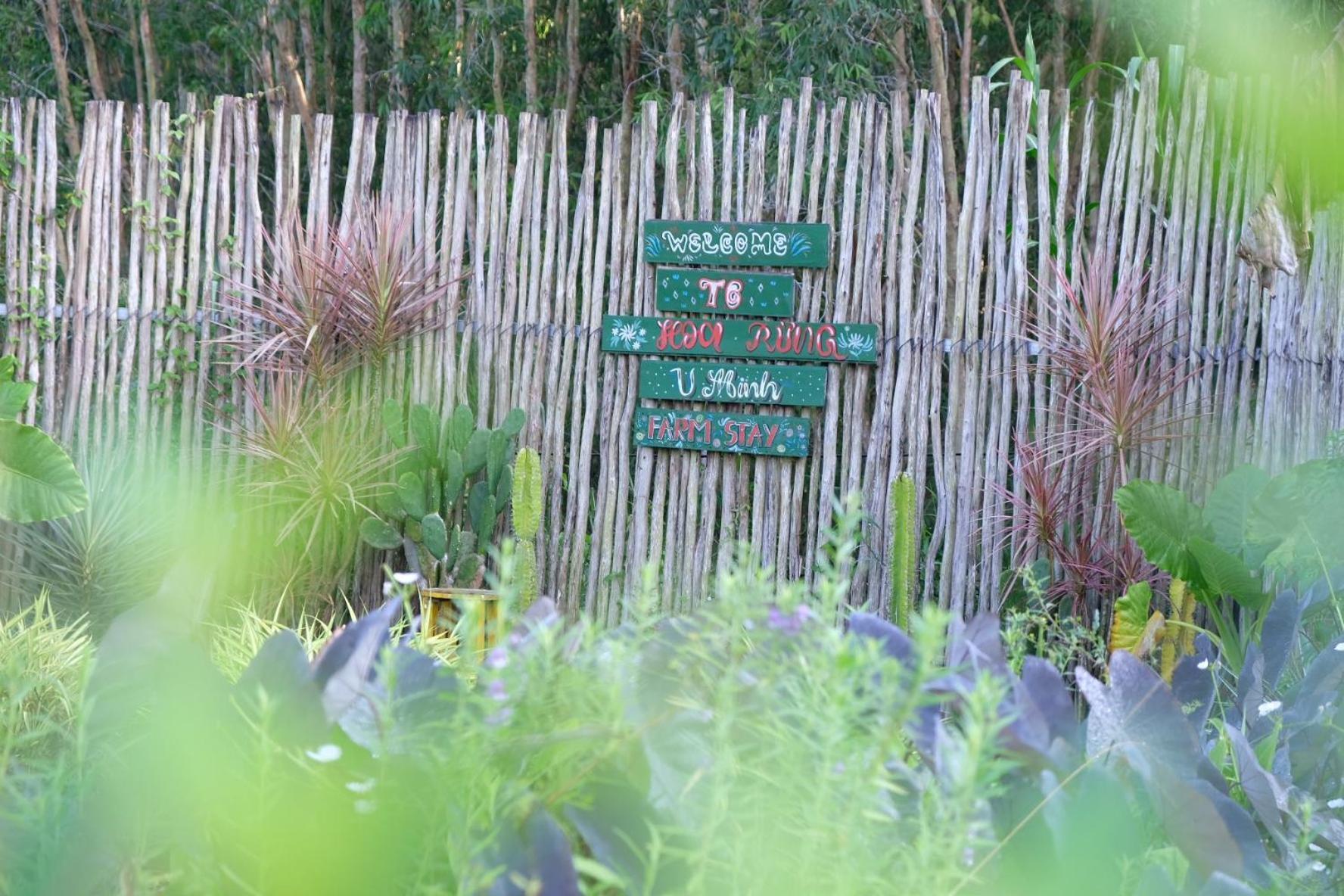 Bungalow - Farmstay Hoa Rung U Minh Cà Mau 外观 照片